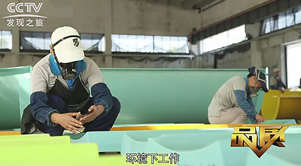 《CCTV-发现之旅》品质栏目报道：挑战自己，感受激情——jinnianhui今年会游乐水上乐之源