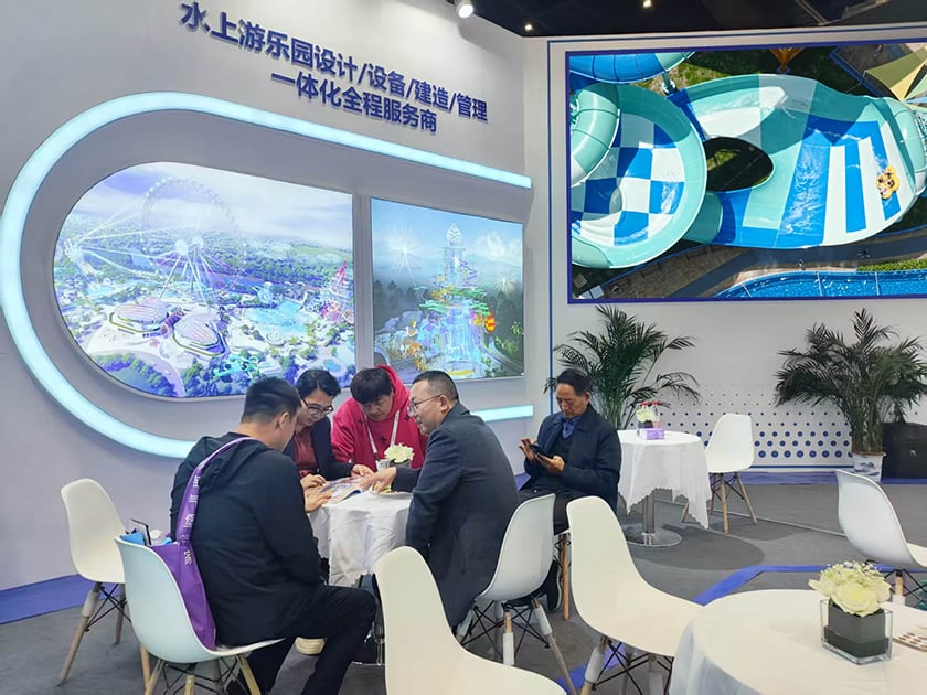 相聚郑州，引爆热潮——jinnianhui今年会游乐亮相2025中国（郑州）旅游休闲娱乐产业博览会，实力领航水上游乐新纪元！