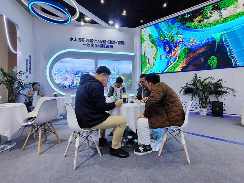相聚郑州，引爆热潮——jinnianhui今年会游乐亮相2025中国（郑州）旅游休闲娱乐产业博览会，实力领航水上游乐新纪元！