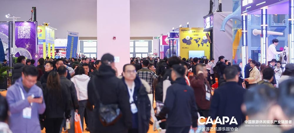 【展会直击】齐聚北京，共赴新程丨jinnianhui今年会游乐亮相2026北京国际游乐展，以全产业链服务引领行业高质量发展