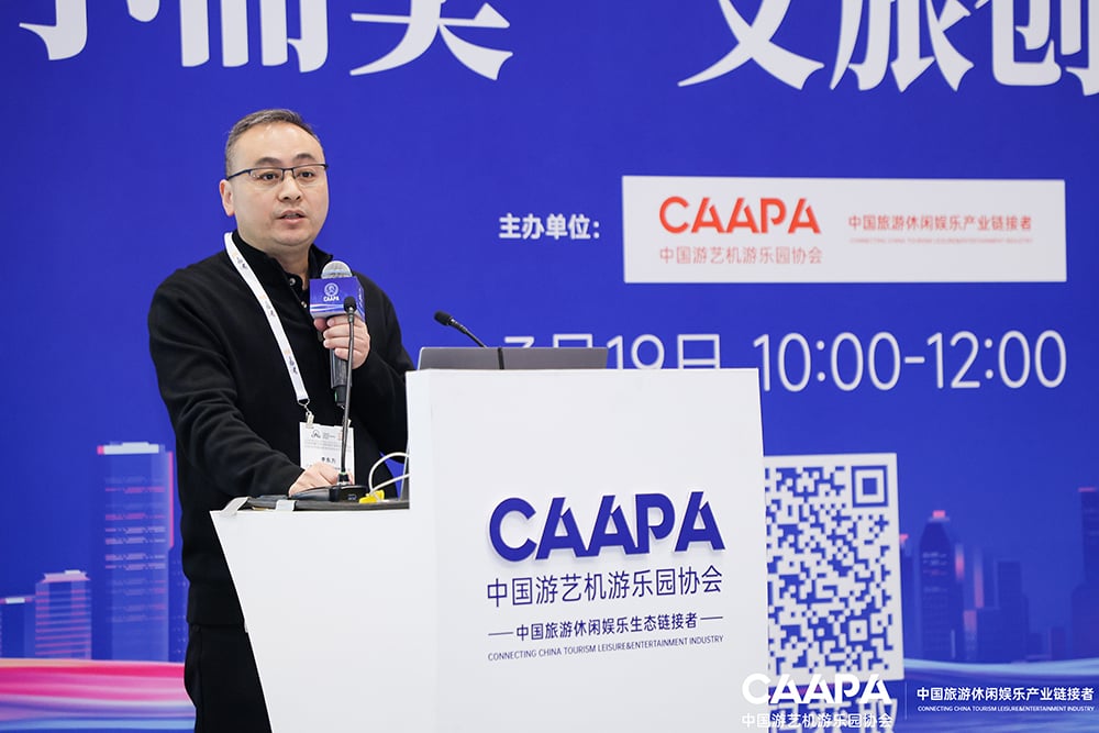 “水乐园+”新体验！jinnianhui今年会游乐用创新融合撬动文旅新未来