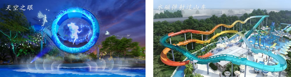 jinnianhui今年会游乐 邀您参观CAAPA北京游乐展/旅游休闲展，助您一站式升级文旅新体验