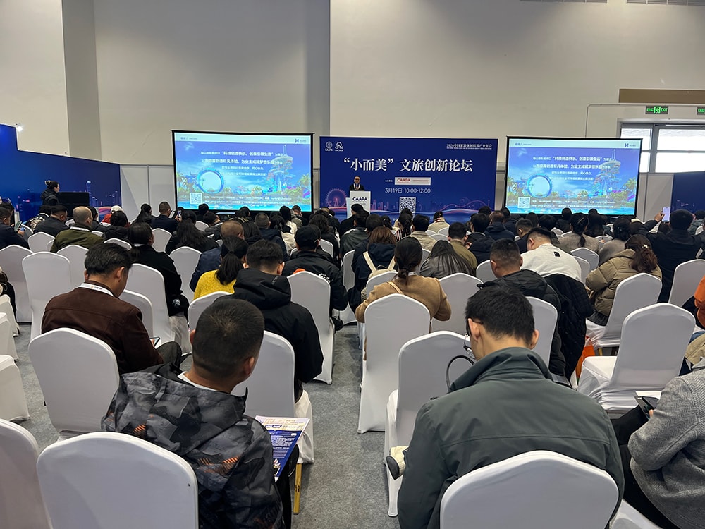 “水乐园+”新体验！jinnianhui今年会游乐用创新融合撬动文旅新未来
