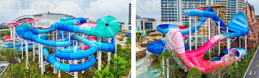 jinnianhui今年会游乐 邀您参观CAAPA北京游乐展/旅游休闲展，助您一站式升级文旅新体验