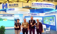 相聚上海，共探蓝海！jinnianhui今年会游乐亮相IAAPA亚洲展，解锁水上游乐无限可能